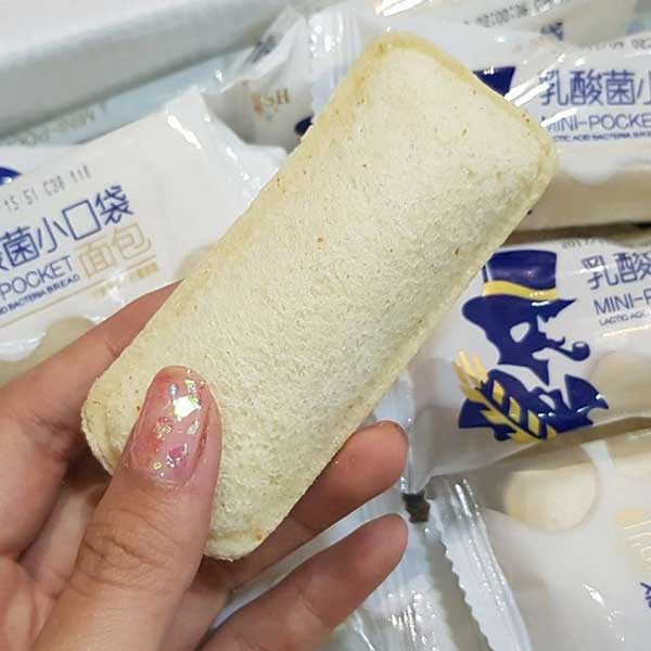 hình ảnh Top 6 Địa Chỉ Bán Bánh Sữa Chua Đài Loan (Horsh) Tại TPHCM Ngon Bổ Rẻ - số 4