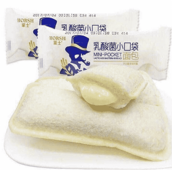 hình ảnh Top 5 Địa Chỉ Bán Bánh Sữa Chua Đài Loan Hà Nội Uy Tín Nhất - số 1